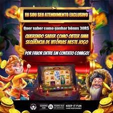 s2bet
